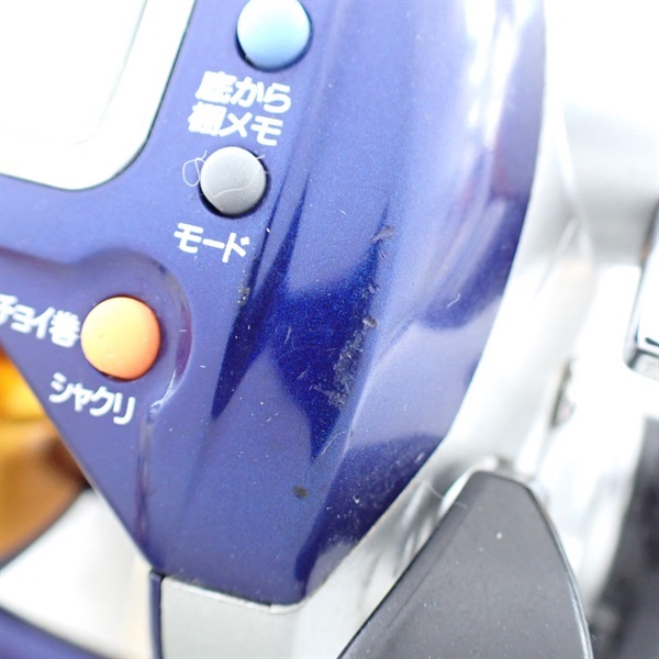 １１ハイパータナコン４００Ｆ